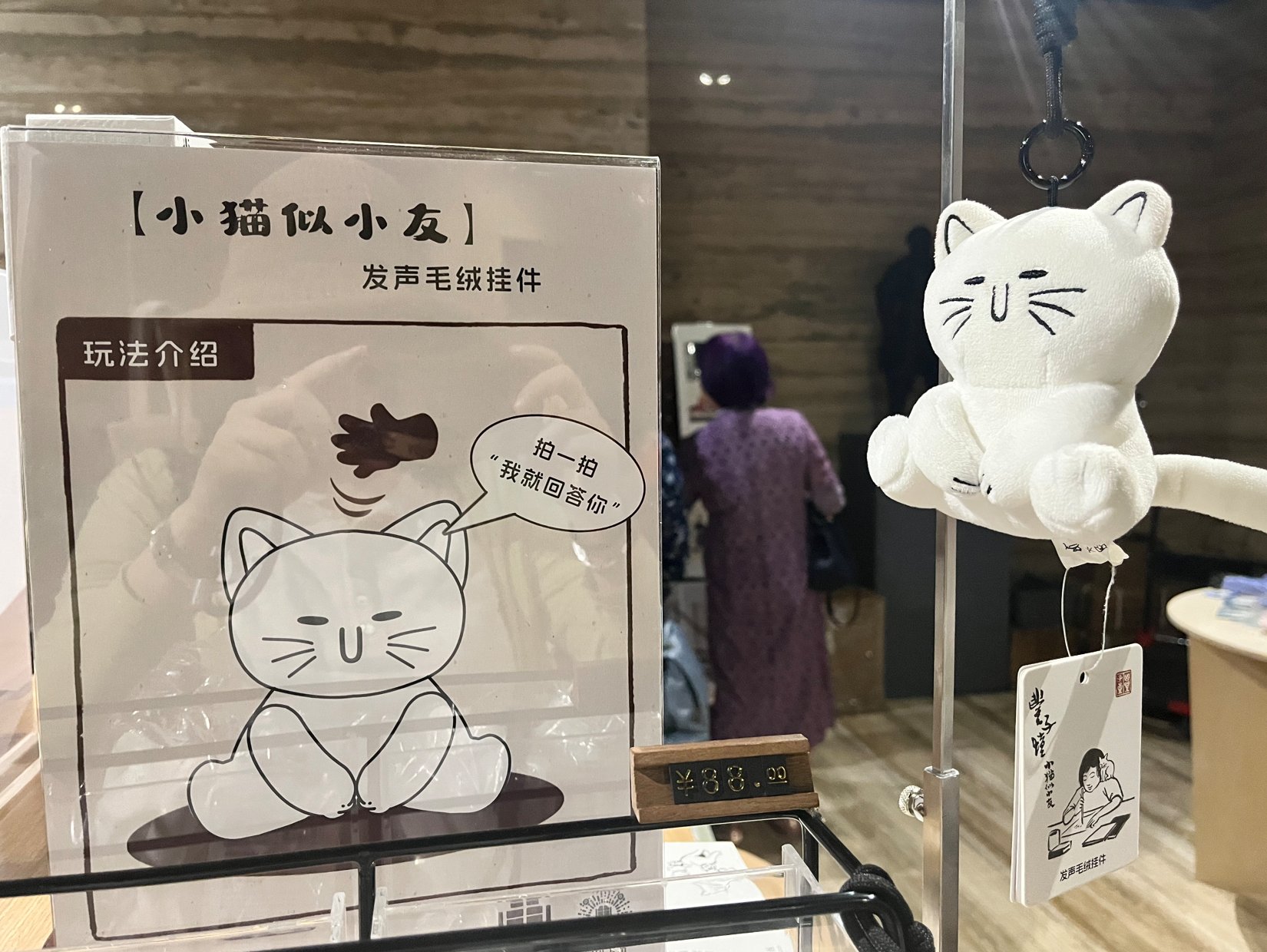 公司主页