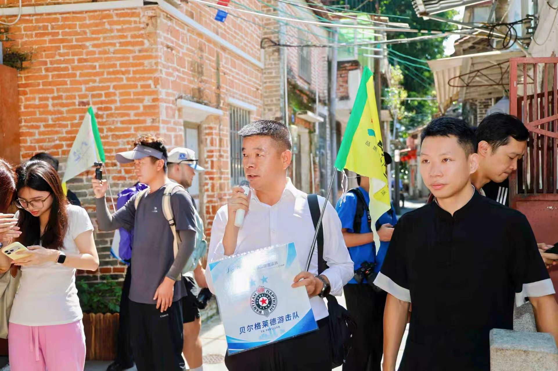 公司主页