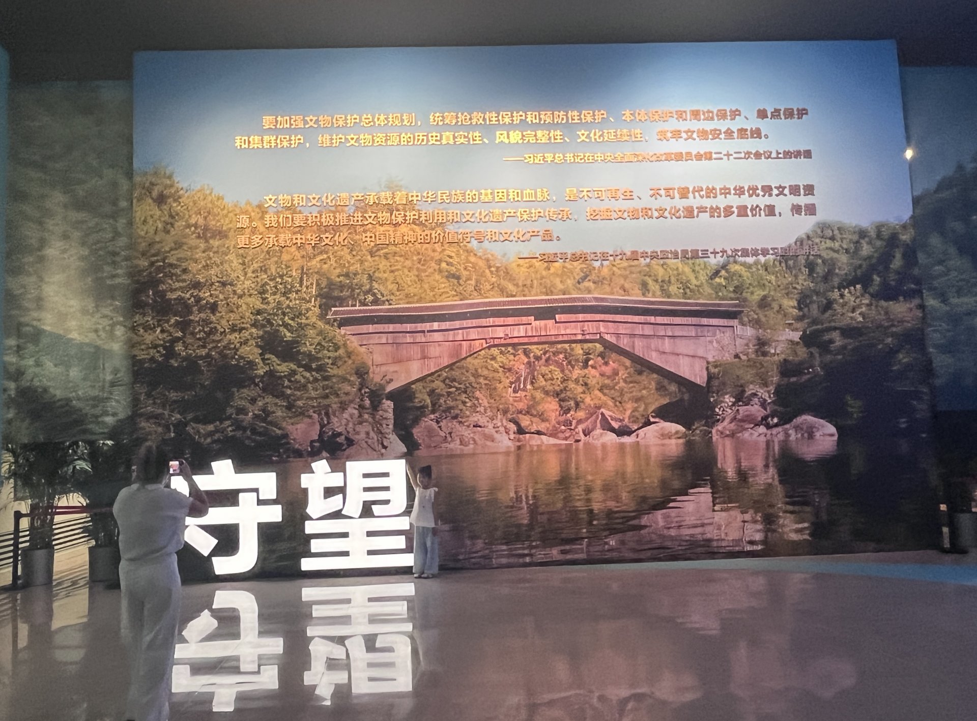 公司主页