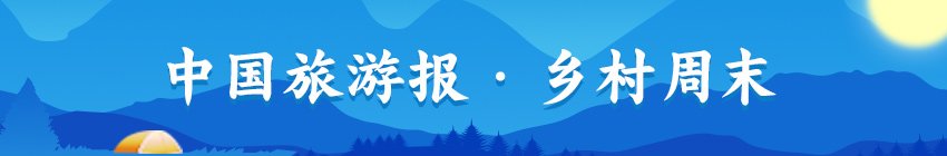 【kk娱乐平台】奋进强国路 阔步新征程