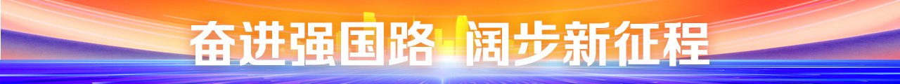 kk娱乐官方网站官方网站入口说明