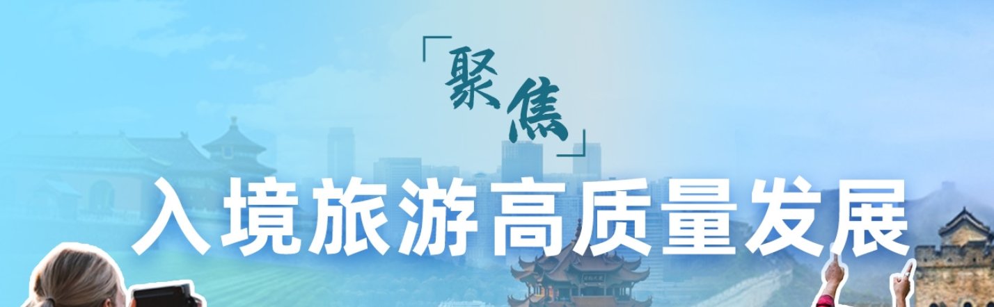 【kk娱乐平台】奋进强国路 阔步新征