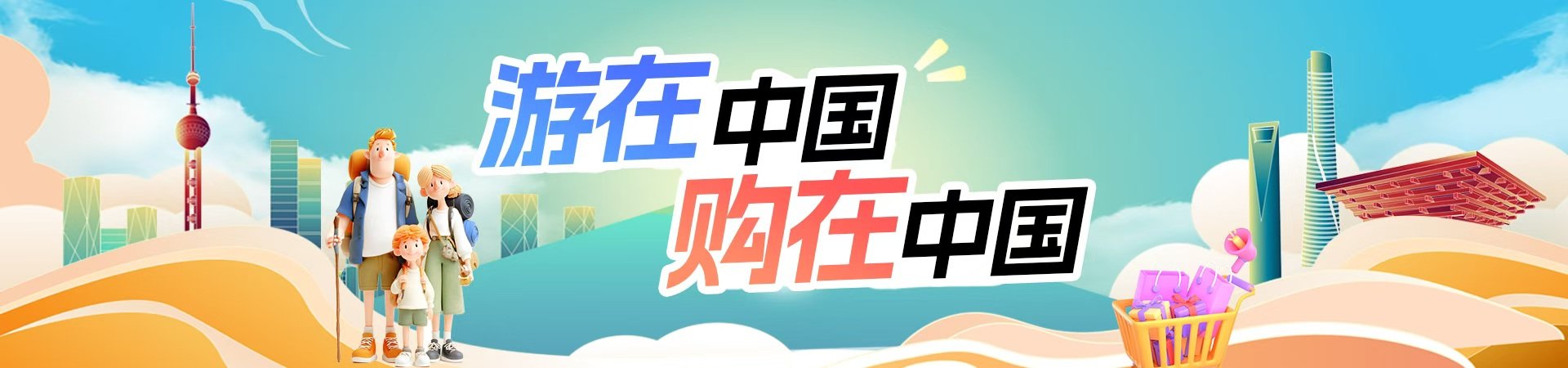 热门kk娱乐平台
