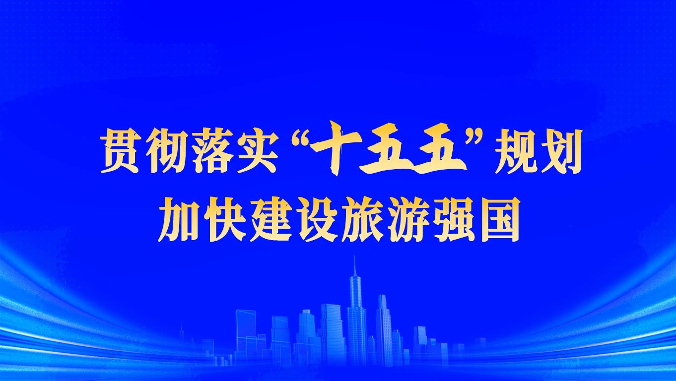 公司主页