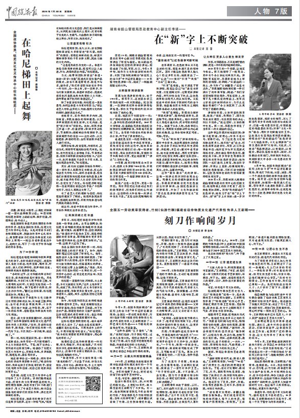 您的位置