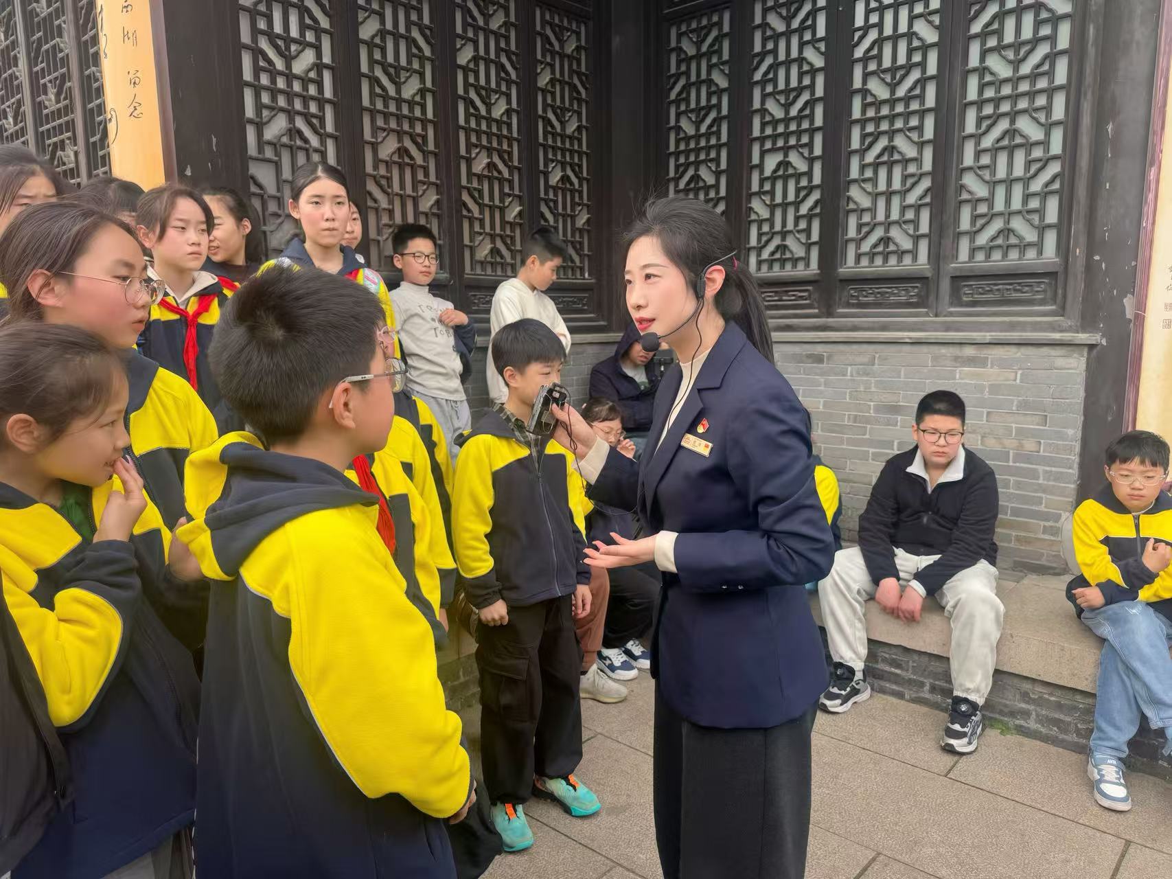 公司主页