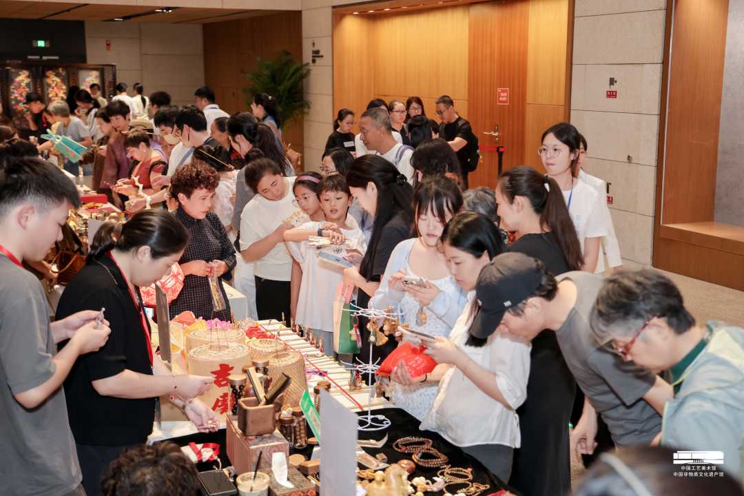 首页> 文化>