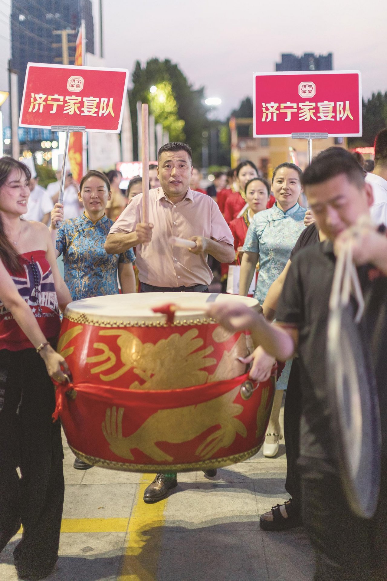 公司主页